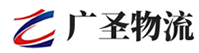 泉州到汉阳区物流公司
